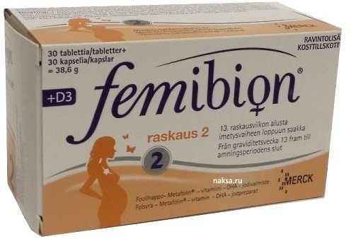Витамины для кормящих из финляндии для волос