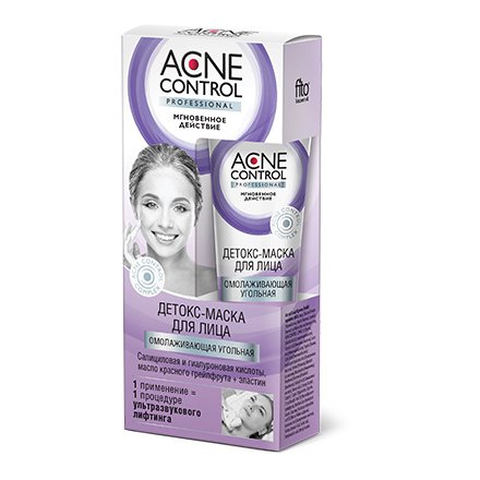 Acne control гель для умывания скраб маска