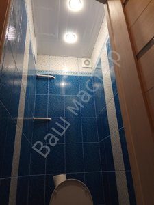 IMG_20190222_154733