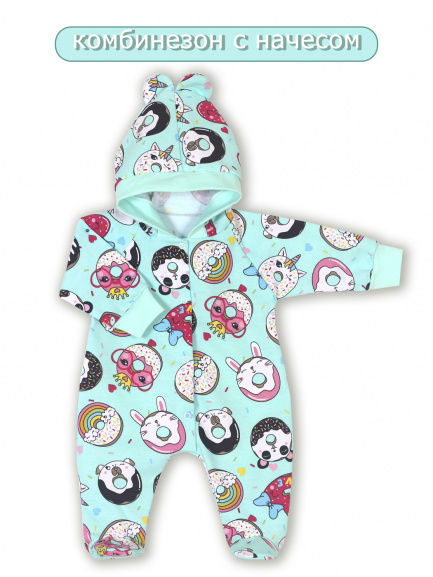 Комбинезон с ушками пончики/ментол