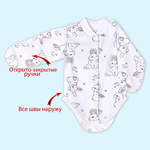 Боди для маловесных новорожденных Крошка крольчата белые