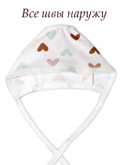 Чепчик "Крошка" чепчик сердце/стильное