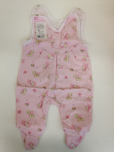 Ползунки длинные детские на кнопках