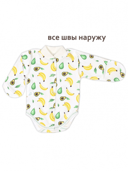 Боди для маловесных новорожденных Крошка бананы/авокадо
