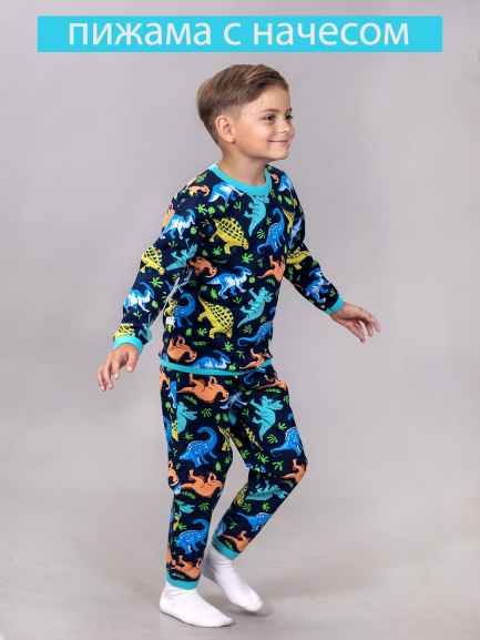 Пижама начес для мальчиков тиранозавр/бирюза
