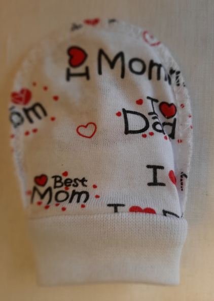 Рукавички люблю/маму