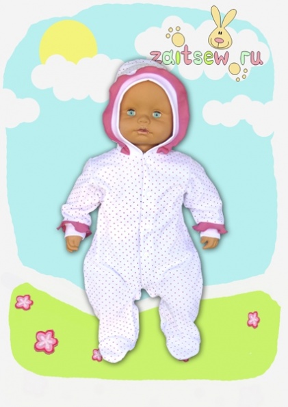 Комбинезон "Незабудка"