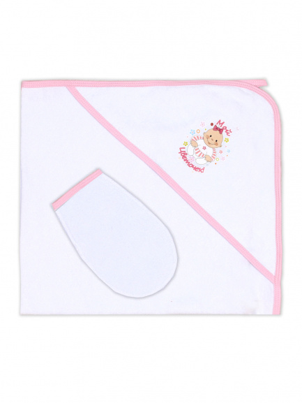 Пелёнка купальная с рукавичкой Т1 юбка/розовый