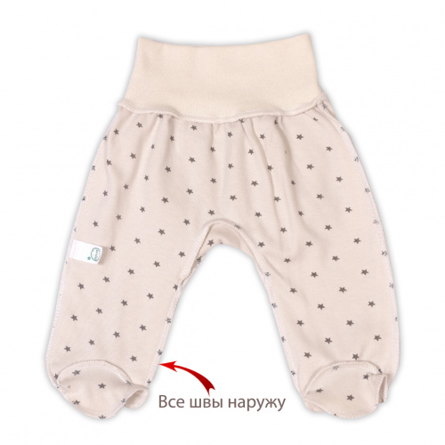 Ползунки детские Крошка на рибане звезды