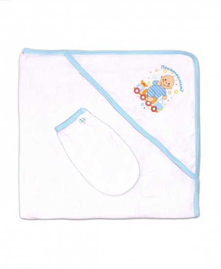Пелёнка купальная с рукавичкой Т1 покатаемся/голубой