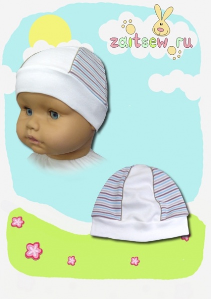 Шапка "Лимпопо"