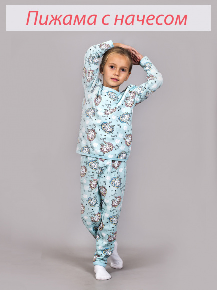 Пижама начес для девочек