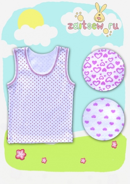 Майка для девочки