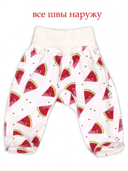 Ползунки детские Крошка на рибане дольки/арбуза
