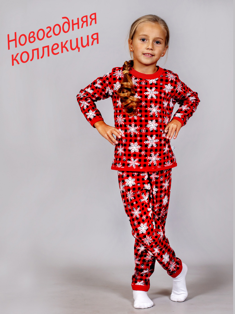 Новогодняя Пижама Для Девочек