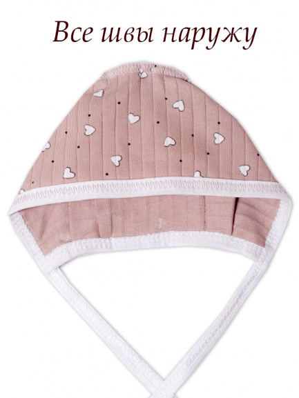 Чепчик "Крошка" чепчик сердце/мелкое