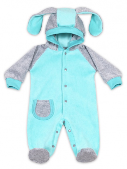 Комбинезон "Кроха"