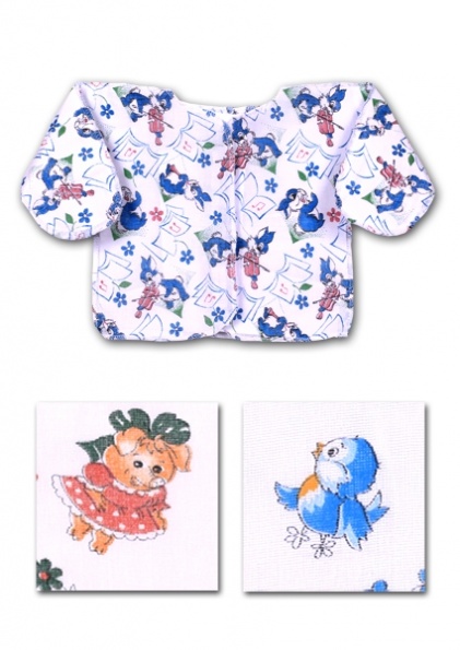 Распашонка для новорожденных