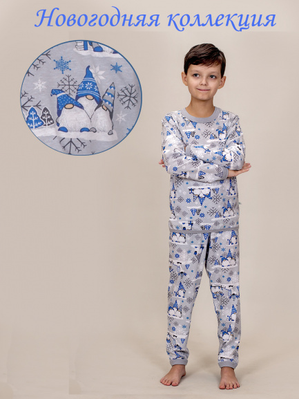 Пижама для детей гном/серый