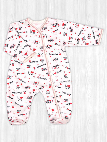 Комбинезон футер люблю/экрю