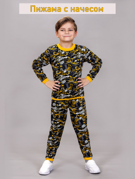 Пижама начес для мальчиков граффити/желтый