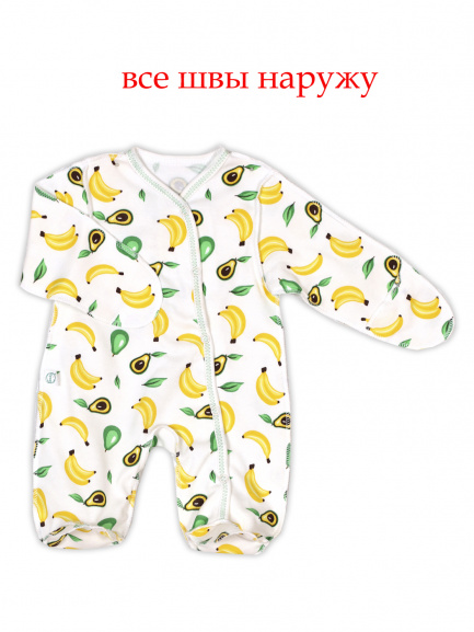 Комбинезон "Крошка" бананы/авокадо