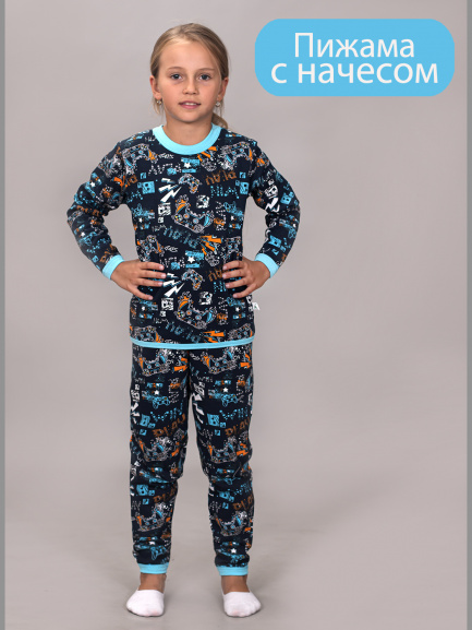 Пижама начес для мальчиков пультик/голубой