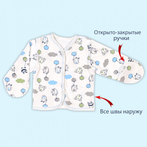 Кофта для новорожденного Крошка коала/зеленый