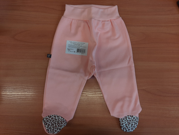 Ползунки на рибане лео/коралл