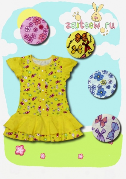 Платье летнее синие цветочки