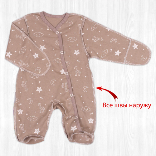 Комбинезон "Крошка" жираф/песочный