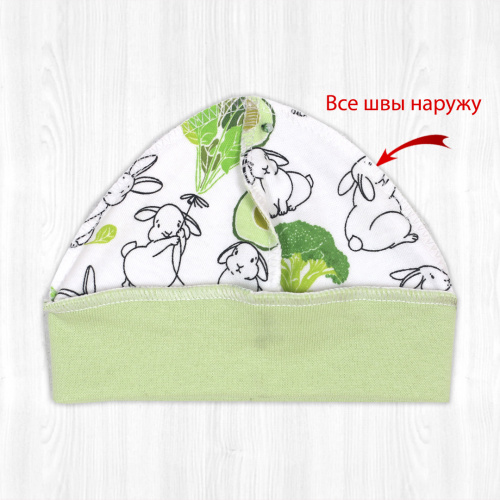 Шапочка детская "Крошка" интерлок кролики/капуста