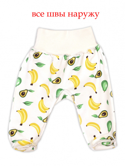 Ползунки детские Крошка на рибане бананы/авокадо
