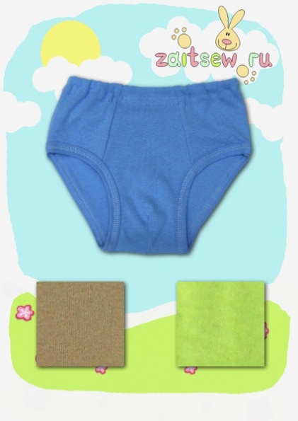 Трусы для мальчиков