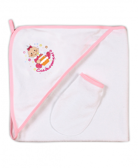 Пелёнка купальная с рукавичкой