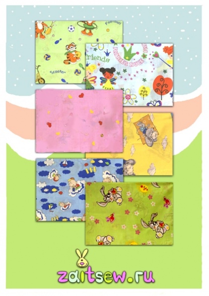 Наволочка 40*50см