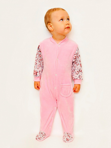 Комбинезон "Малыш"