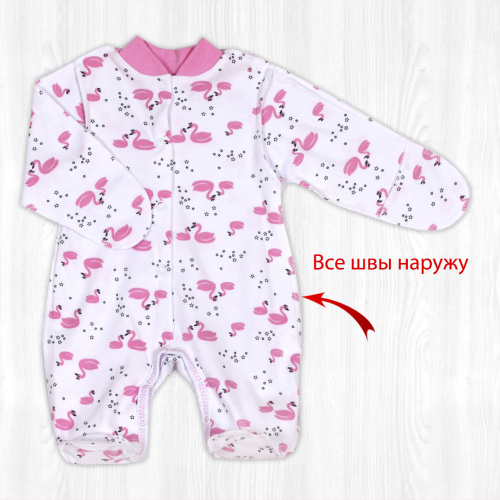 Комбинезон "Крошка" лебеди