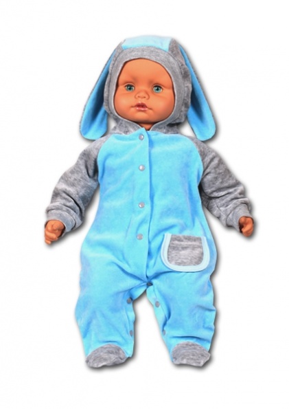 Комбинезон "Кроха"