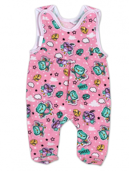 Ползунки длинные детские на кнопках