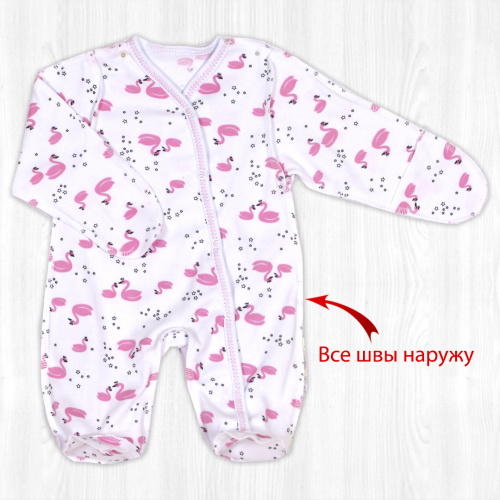 Комбинезон "Крошка" лебеди