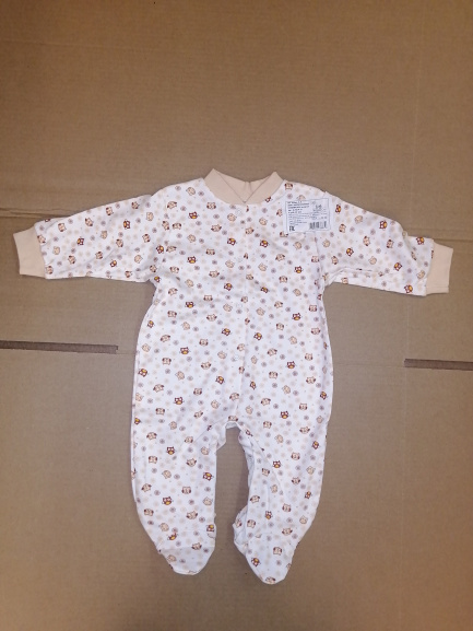 Комбинезон интерлок совы/экрю