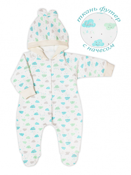 Комбинезон с ушками облака/салат