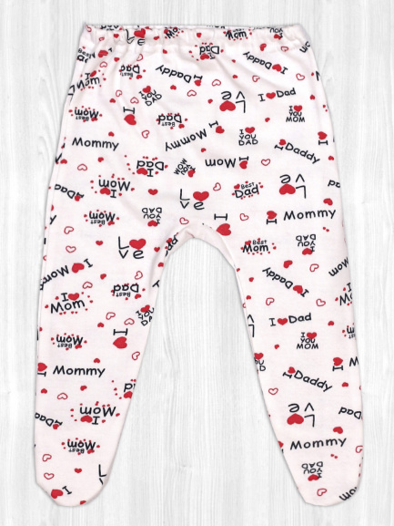 Ползунки на резинке люблю/экрю